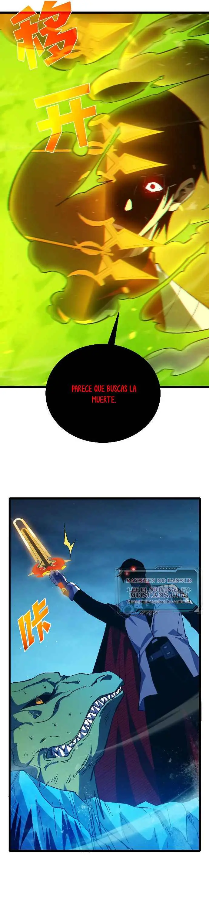  MIS HABILIDADES PASIVAS SON INVENCIBLES > Capitulo 85 > Page 371
